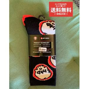 HOFFMANBIKES.COM ホフマンバイクス BMX 靴下SKULL SOCKS  フリーサイズ