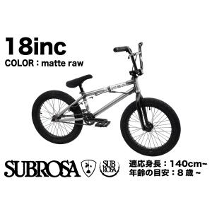 20インチBMX DURCUS ONE RAW 20.7 MATT BLACK ダーカスワン ロウ