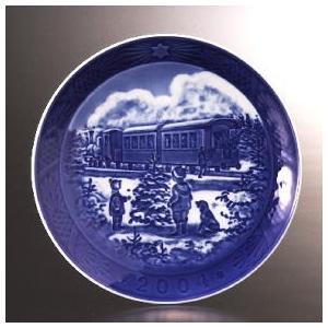 1934年 「一軒家」 イヤープレート ロイヤルコペンハーゲン ROYAL COPENHAGEN（ロイヤルコペンハーゲン） 並行輸入品 イヤー