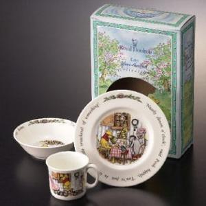 ロイヤルドルトン（Royal Doulton） ウイニー・ザ・プー 3ピースセット#ryd001800｜bondstreet