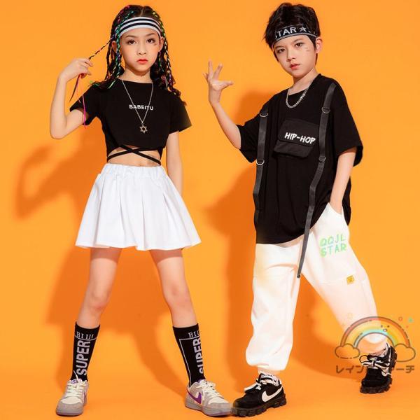 キッズダンス衣装 女の子 夏ヒップホップダンス衣装 男の子 夏装2点セット Ｔシャツ  セットアップ...