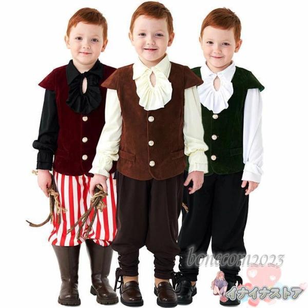 仮装 子供用コスチューム 3点セット 男の子 海賊 騎士 かっこいい  子供用 パイレーツ 衣装 3...