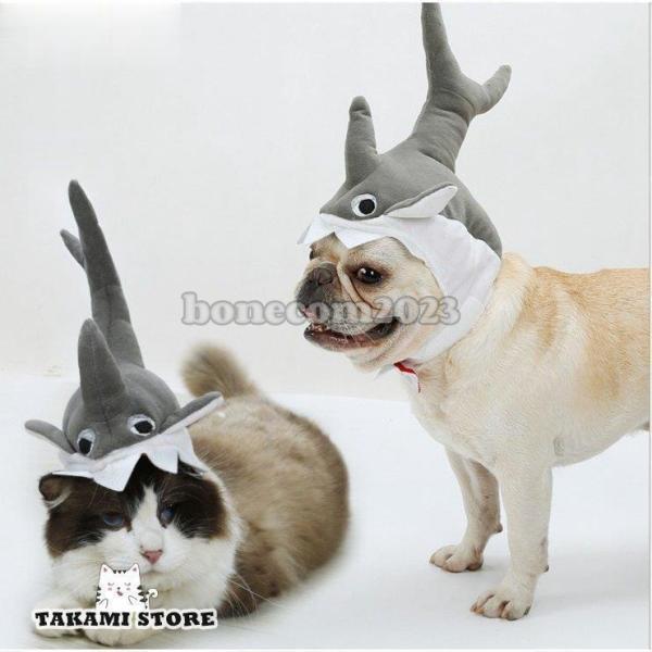 ペット用  サメ型帽子  衣装 アクセサリー  猫　犬　  変身着 グッズ