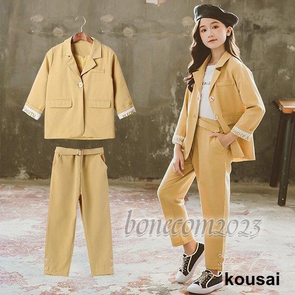 スーツ キッズ 春服 子供スーツ 子供服 セットアップ 女の子 2点セット トップス アウター 韓国...