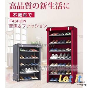 F10 靴箱 シューズボックス 下駄箱 シュー...の詳細画像2