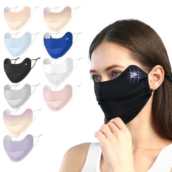 マスク 鼻穴付き 冷感マスク 日焼け防止マスク 目尻まで保護できるマスク UVカット 紫外線対策 立...