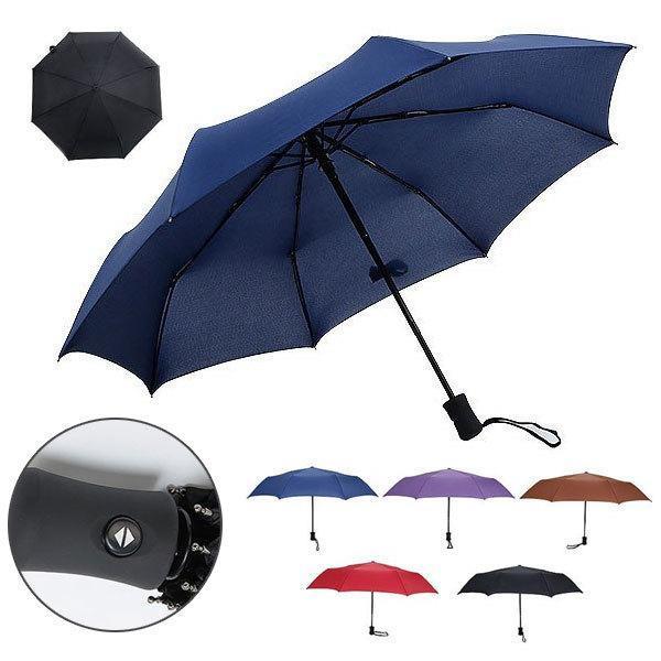 傘 晴雨兼用 折り畳み傘 ワンプッシュ自動開く 三つ折傘 日傘 UVカット 梅雨対策 /