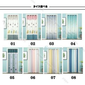 間仕切りカーテン 突っ張り棒 遮断カーテン キ...の詳細画像1