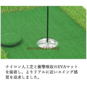 パターマット ゴルフ 練習 ゴルフマット水上 ...の詳細画像2