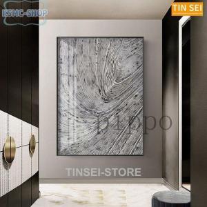 アートパネル 壁画 アートフレーム 絵画 ポス...の詳細画像3