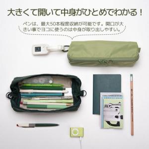 筆箱 ペンケース 大容量 おしゃれ ペンポーチ...の詳細画像5