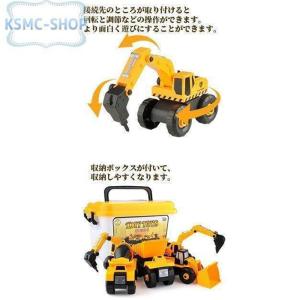 車おもちゃ 組み立て 建設車両 工事作業 子供...の詳細画像4