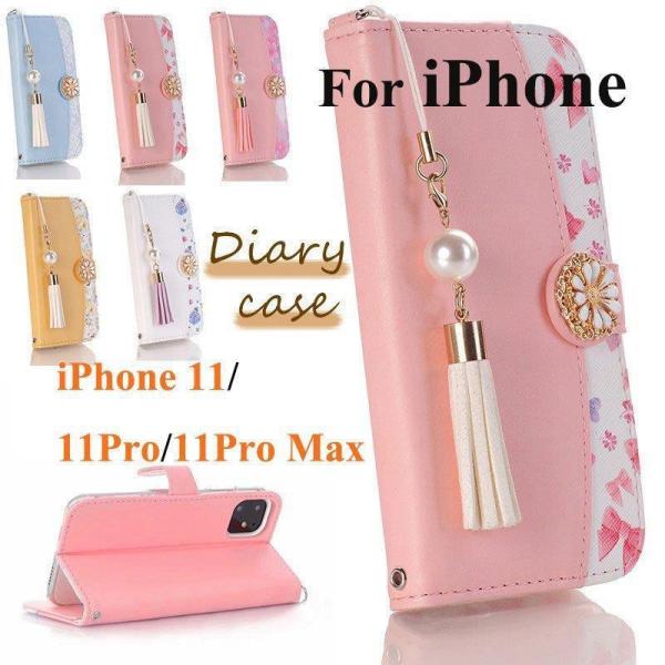 iPhone 11Pro Max スマホケース 財布型ケース スト付き IPHONE 11 PRO ...