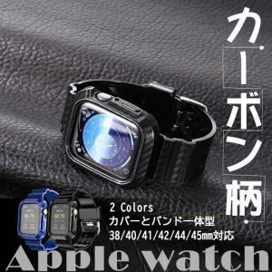 Apple Watch アップルウォッチ SE 8 7 バンド 44mm 40mm 女性 一体型 バンド シリコン スポーツバンド 45mm セット 軽い｜bonecom2023