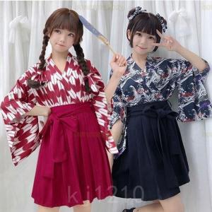 仮装コスプレハロウイン着物和服袴レディース和風コス仮装コスチューム衣装大人仮装文化祭余興ダンスイベント演劇舞台矢絣矢羽根鯉