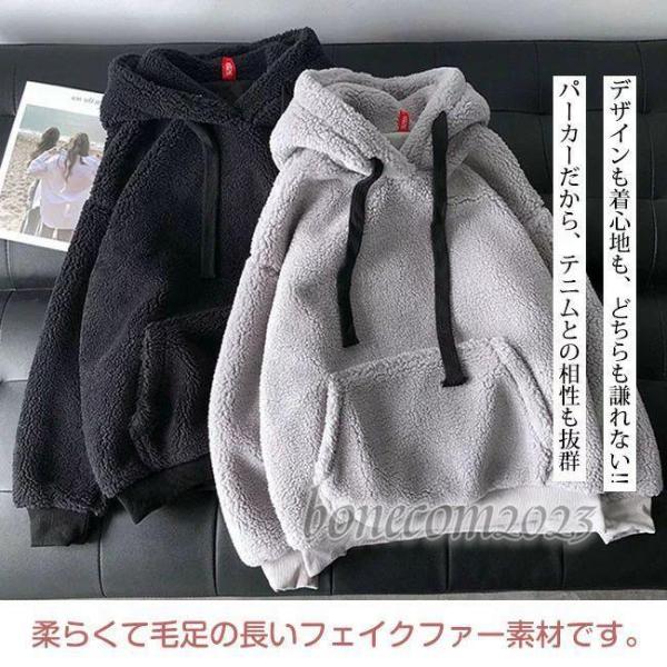 スウェット レディース パーカー 秋冬服 ベーシック ナチュラル 体型カバー フード付き トレーナー...