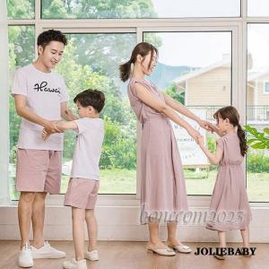 大人子供用 韓国親子ペアルック ビーチ ワンピ...の詳細画像2
