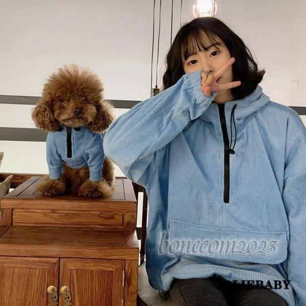 ペットとお揃い 選択可ペット親子お揃い 犬の服 犬服親子 犬猫とオーナーがペアルック ギフト 犬用 ...