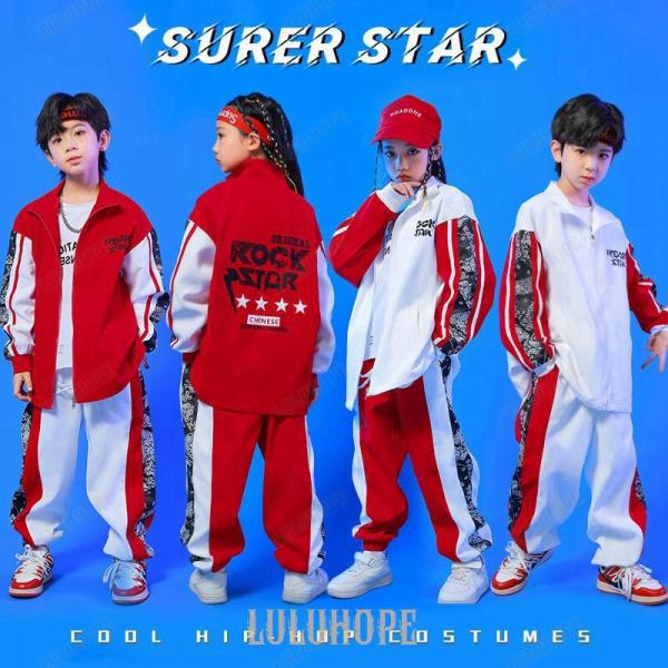 キッズダンス衣装 ヒップホップ HIPHOP セットアップ アウター パンツ 子供 男の子 女の子 ...