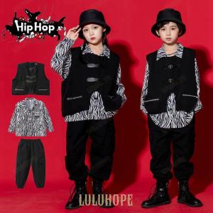 キッズダンス衣装 ヒップホップ HIPHOP セットアップ ベスト シャツ パンツ 子供 男の子 女...