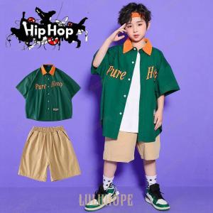 キッズダンス衣装 ヒップホップ HIPHOP セットアップ アウター パンツ 子供 男の子 女の子 ...