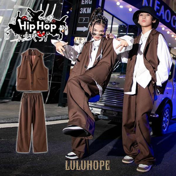 キッズダンス衣装 ヒップホップ HIPHOP 上下セットアップ ベスト シャツ パンツ 子供 男の子...