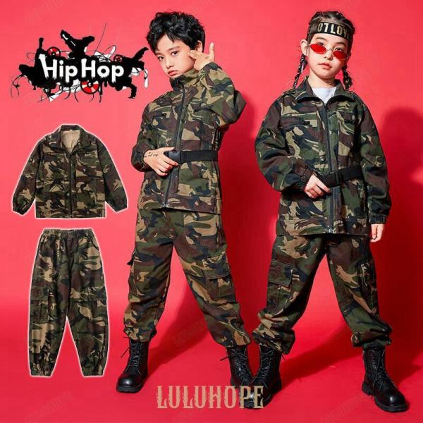 キッズダンス衣装 ヒップホップ HIPHOP 上下セットアップ 迷彩 トップス パンツ 子供 男の子...