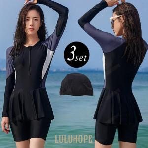 フィットネス 水着 レディース セパレート 3点...の商品画像