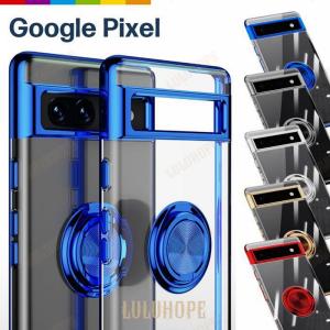 Google Pixel 7a ケース クリア 6a リング付き スマホリング 透明 カバー TPU Pixel7a 無地 シンプル グーグル ピクセル7a｜bonecom2023