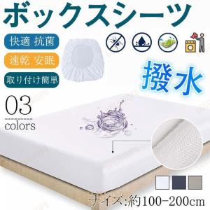 床マット 30×300cm 配線用 溝 くぼみ ケーブル 配線 避け コード 床マット 30×300cm 配線用 溝 くぼみ ケーブル 配線 避け コード
