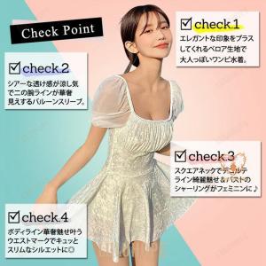 バルーンスリーブ袖が ベロア生地の大人ワンピ水...の詳細画像2