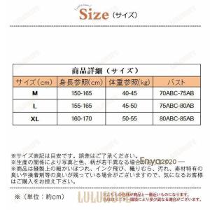 水着 レディース フィットネス水着 半袖 花柄...の詳細画像2
