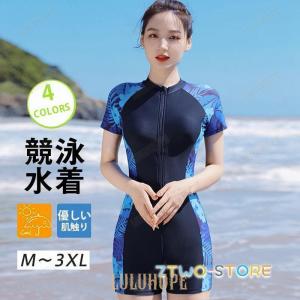 水着 レディース 競泳水着 フィットネス 着痩せ...の商品画像