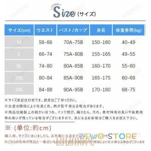 水着 レディース 競泳水着 フィットネス 着痩...の詳細画像2
