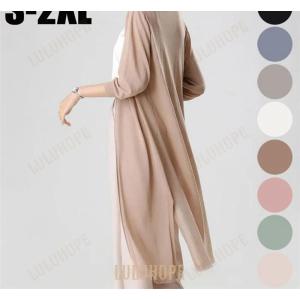 カーディガン レディース 冷房対策 薄手 日焼け...の商品画像