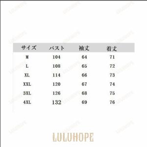 チェスターコート レディース 秋冬 ミディアム...の詳細画像4