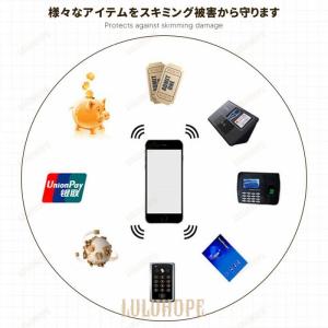 パスポートケース スキミング防止 パスポートカ...の詳細画像3
