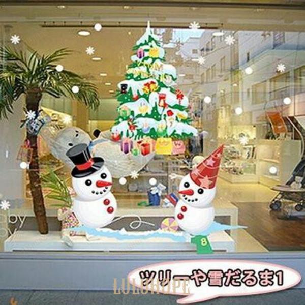 クリスマスツリー ウォールステッカー 雪だるま 店舗ディスプレイ クリスマスステッカー