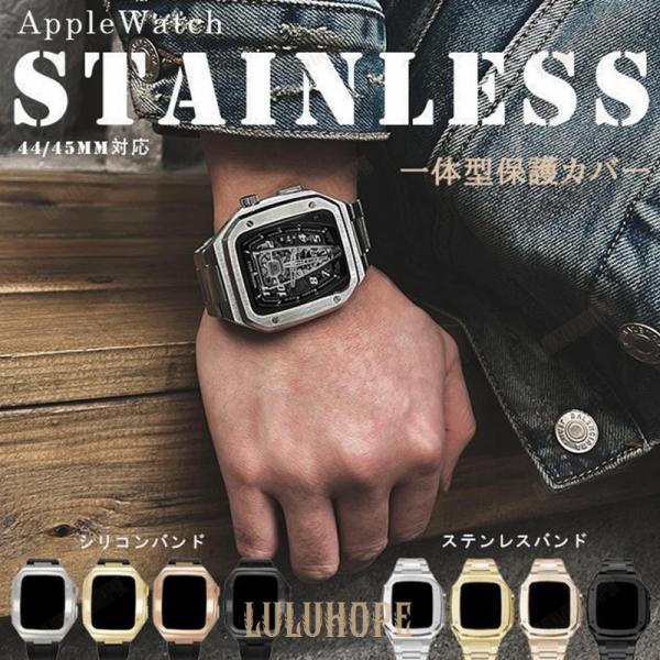 アップルウォッチ SE 9 バンド Apple Watch 8 Ultra ベルト セット 45mm...