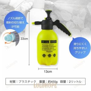 フォームガン ハンディ ポータブル 噴霧器 洗...の詳細画像4