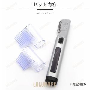 バリカン 散髪 セルフ カット ヘア トリマー...の詳細画像5
