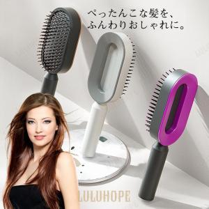 ヘアブラシ ウェットブラシ 高級感 高級 速乾ブラシタイプ 頭皮マッサージ 頭皮 マッサージ 美容 絡まない 持ち運び 携帯 耐熱｜bonecom2023