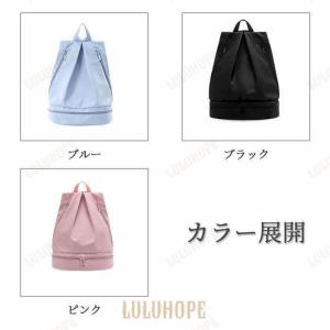 プールバッグ 子供 リュック おしゃれ 女ナッ...の詳細画像1