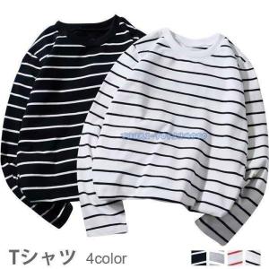 Tシャツ メンズ 長袖Tシャツ カットソー ラウンドネック ボーダー柄 明るい アクティブ カジュア...