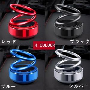 カーアロマディフューザー 車 アクセサリー 太...の詳細画像1