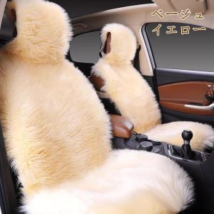 シートカバー クッション ふわふわ 座布団 軽...の詳細画像3