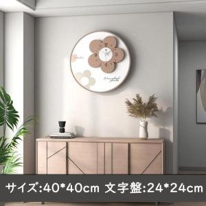 壁掛け時計 おしゃれ クロック スイープムーヴ...の詳細画像1