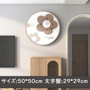 壁掛け時計 おしゃれ クロック スイープムーヴ...の詳細画像2