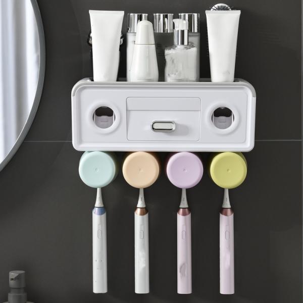 歯ブラシスタンド 歯磨きコップ ホルダー 洗面台収納 一台多役 歯磨き粉ホルダー バスルーム収納 自...