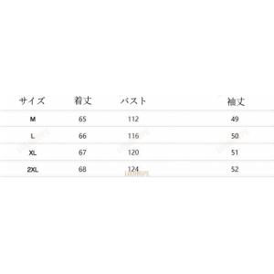 肩出しトップス オフショルダー長袖 秋冬の詳細画像1